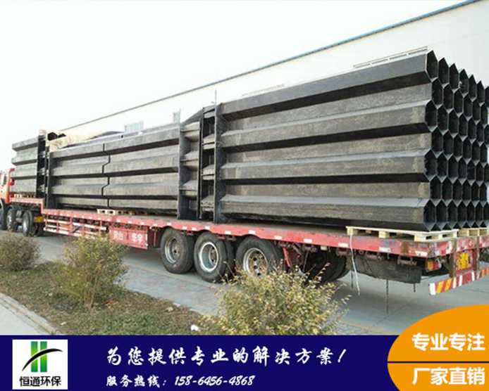香蕉视频免费版发货湖南某客户