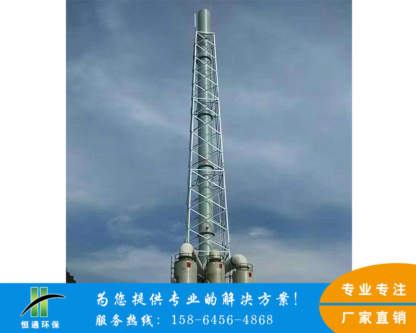 香蕉视频色版厂家